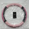 NAVLAKA VOLANA PASTEL PINK